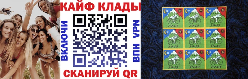 Сколько стоит Благодарный Кокаин  Меф мяу мяу  ОМГ ОМГ онион  ГАШИШ  Альфа ПВП 