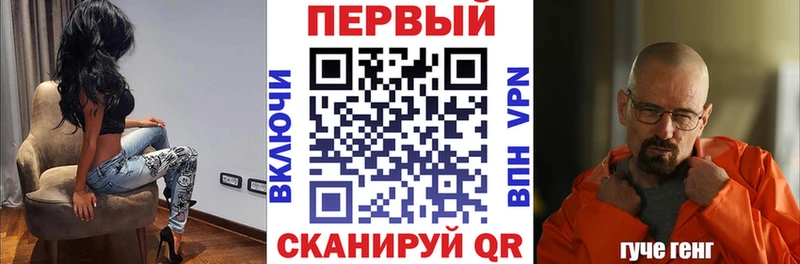blacksprut сайт  Благодарный  АМФЕТАМИН Розовый 