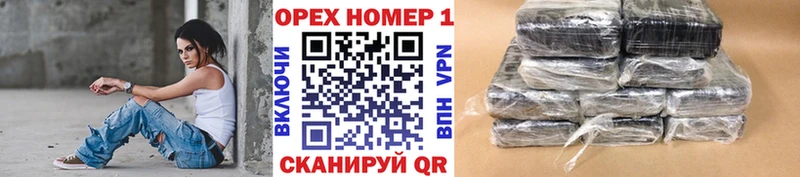 Кокаин Fish Scale  hydra сайт  Благодарный 