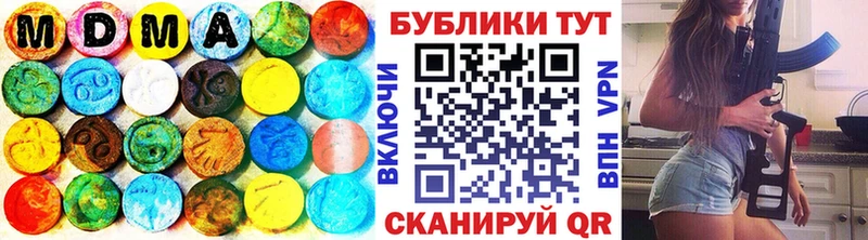 Ecstasy таблы  Благодарный 