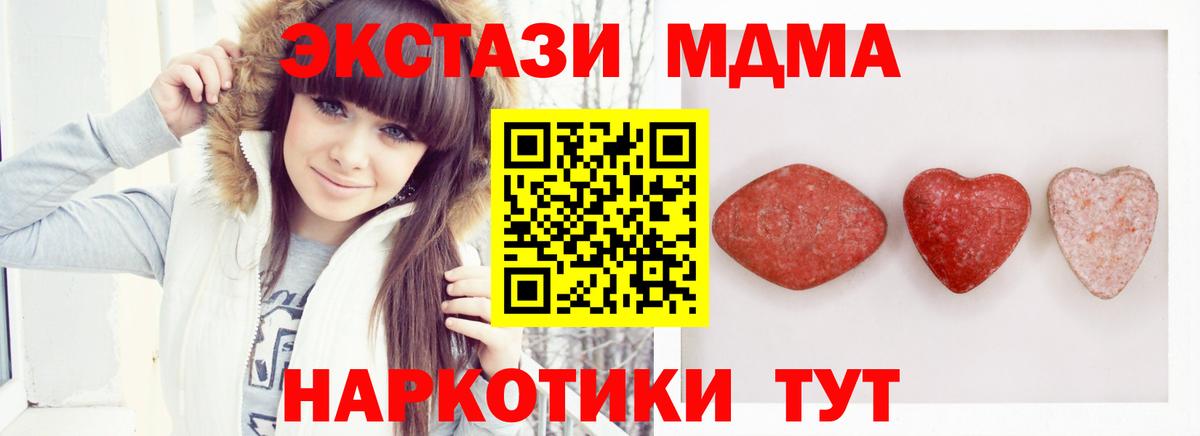 Экстази louis Vuitton Благодарный