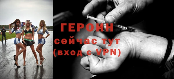 дистиллят марихуана Мегион