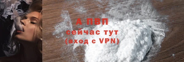 мдпв Беломорск