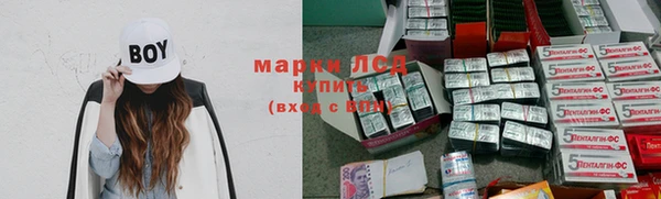 дистиллят марихуана Мегион
