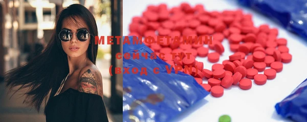 дистиллят марихуана Мегион