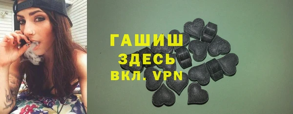 кокаин Долгопрудный