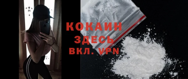 дистиллят марихуана Мегион