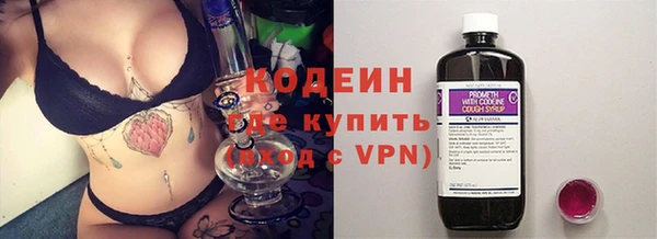 дистиллят марихуана Мегион