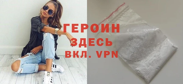 соль курить ск Медвежьегорск
