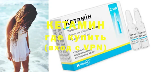 кокаин колумбия Медногорск