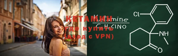 соль курить ск Медвежьегорск