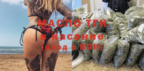соль курить ск Медвежьегорск