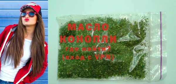 соль курить ск Медвежьегорск