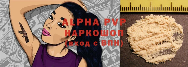 дистиллят марихуана Мегион