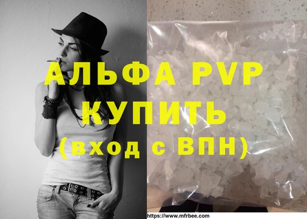 кокаин колумбия Медногорск