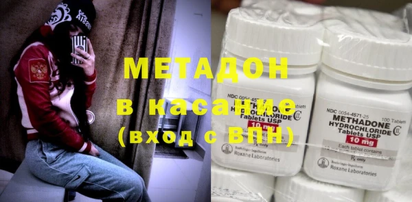 дистиллят марихуана Мегион