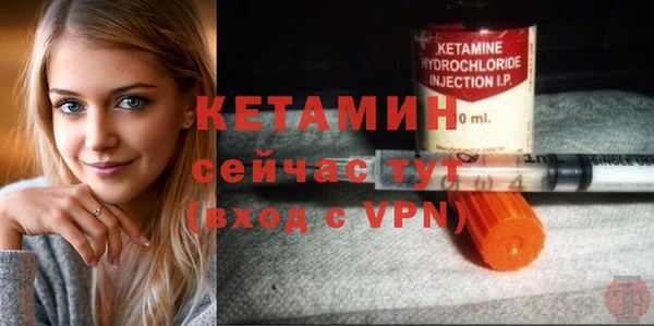 кокаин колумбия Медногорск