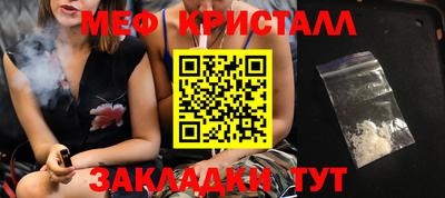 а пвп мука Балаково