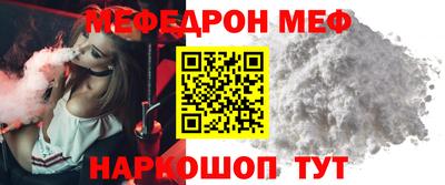 mdma Апрелевка