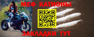 mdma Апрелевка