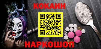 а пвп мука Балаково