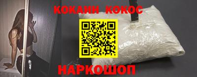 mdma Апрелевка