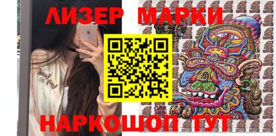 мефедрон Аргун