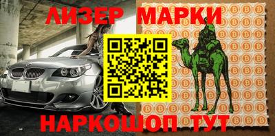 а пвп мука Балаково