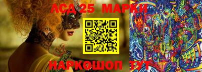 mdma Апрелевка