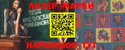 хмурый Балашиха