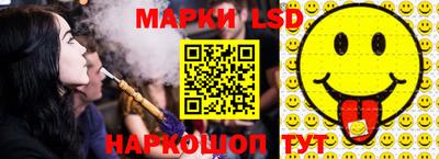 мяу мяу мука Апшеронск