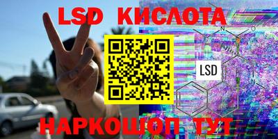 мефедрон Аргун