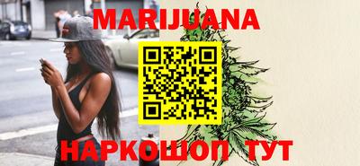 хмурый Балашиха