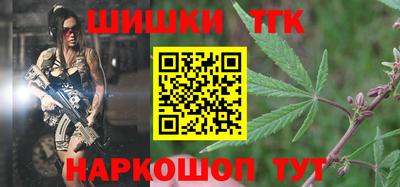 ALPHA-PVP Балаково
