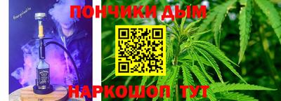 а пвп мука Балаково