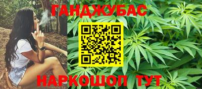 mdma Апрелевка