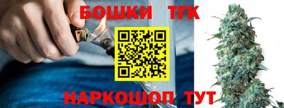 хмурый Балашиха