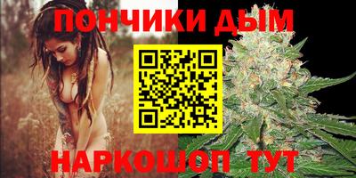 хмурый Балашиха