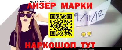 mdma Апрелевка