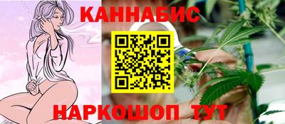 а пвп мука Балаково