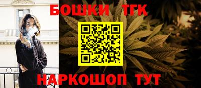 а пвп мука Балаково