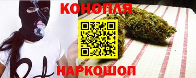 мяу мяу мука Апшеронск