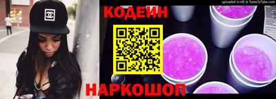 мефедрон Аргун
