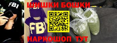 а пвп мука Балаково