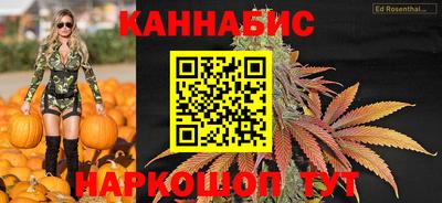 а пвп мука Балаково