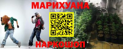 mdma Апрелевка