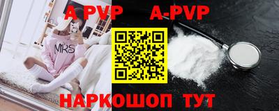 мяу мяу мука Апшеронск