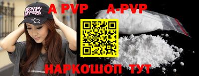 mdma Апрелевка