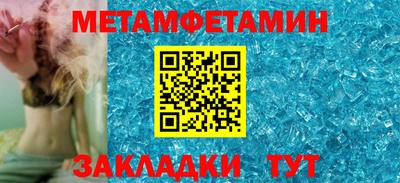 mdma Апрелевка