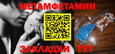 mdma Апрелевка